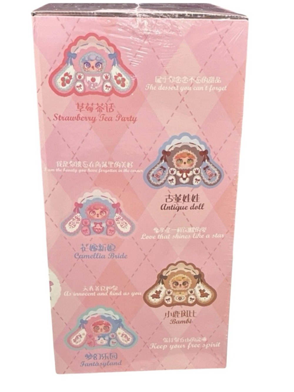 MIGO Rose Tea Party 600% Plush New Blind Box - Picture 2 of 9